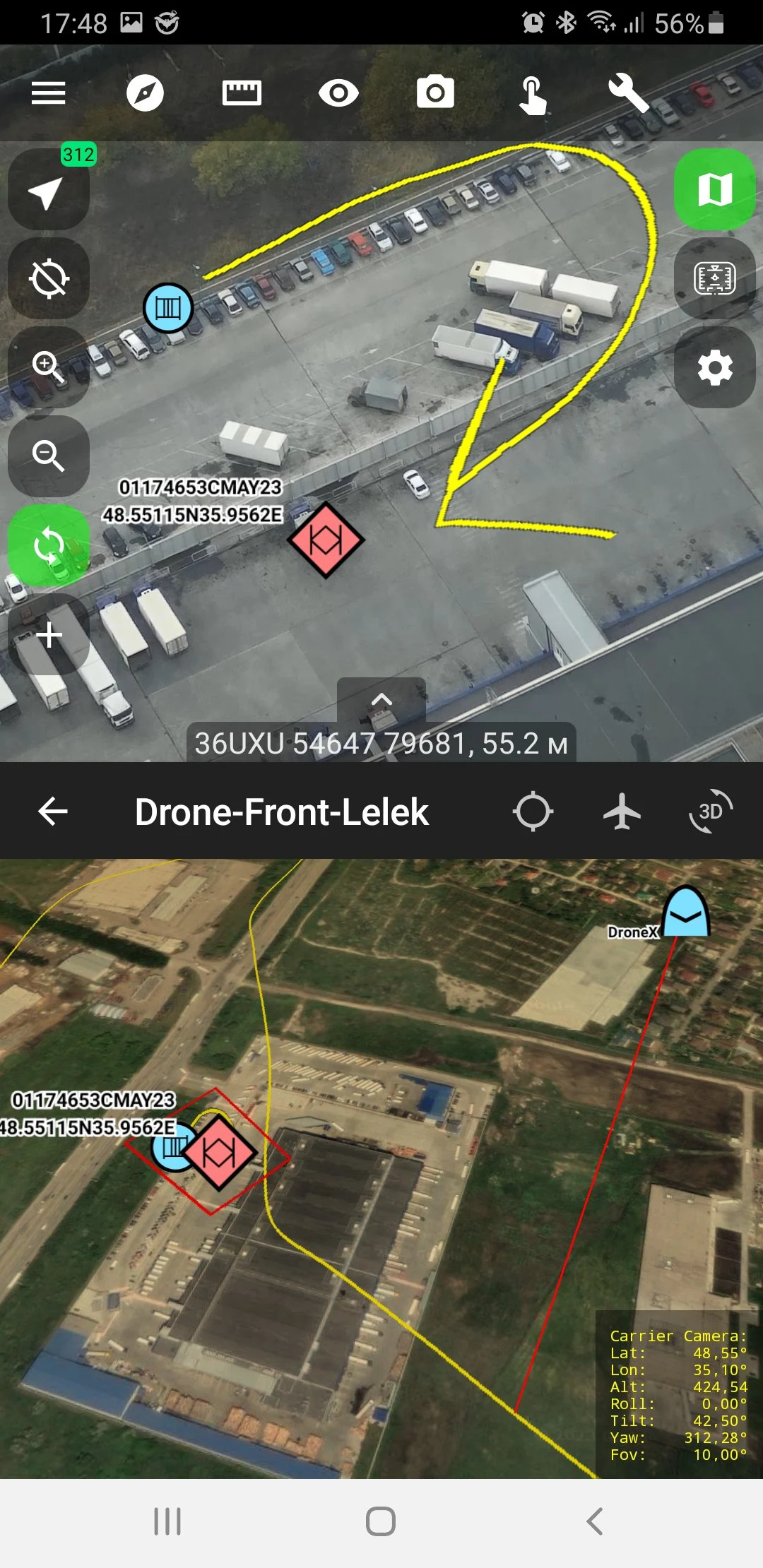 КомБат 4 - тактичний навігатор screenshot